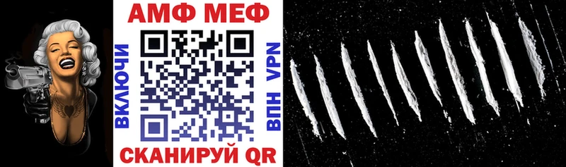 продажа наркотиков  Кудымкар  Amphetamine 98% 