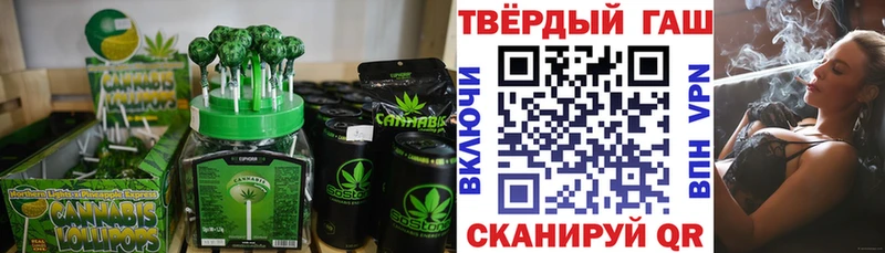 Еда ТГК марихуана  мега ссылка  Кудымкар  что такое наркотик 