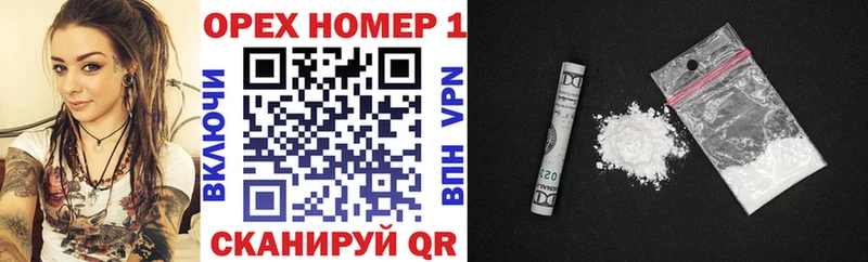 COCAIN VHQ Кудымкар