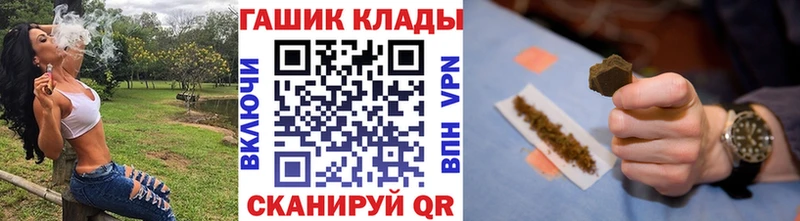 сколько стоит  Кудымкар  ГАШ hashish 