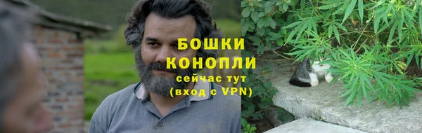мефедрон VHQ Козельск
