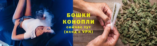 мефедрон Корсаков