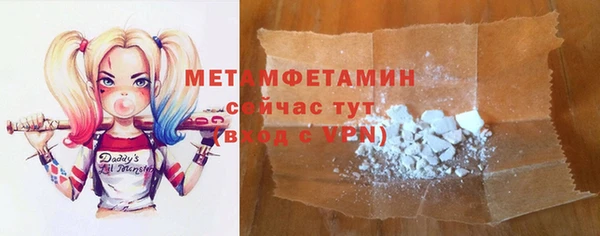 тгк Козловка