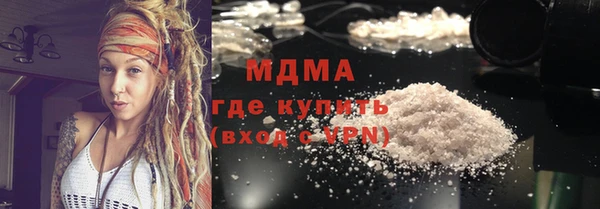 ПСИЛОЦИБИНОВЫЕ ГРИБЫ Киренск