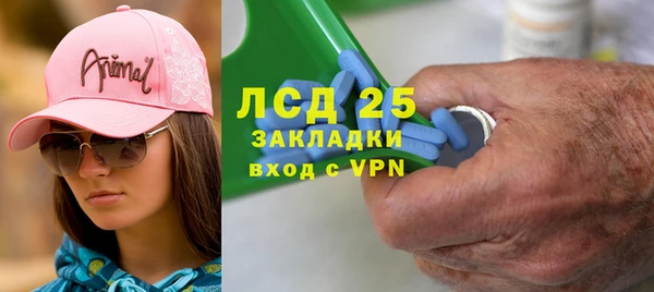 тгк Козловка