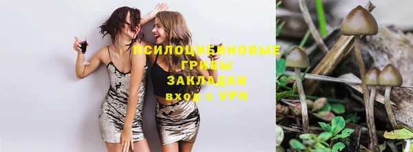 дистиллят марихуана Красноперекопск