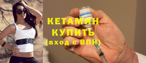 меф VHQ Кодинск