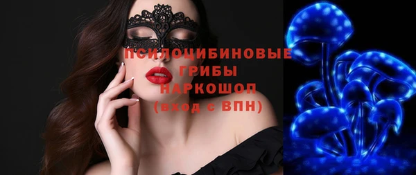 дистиллят марихуана Краснотурьинск
