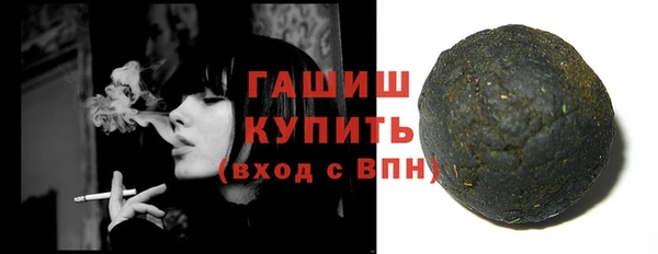 тгк Козловка