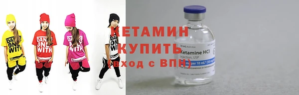 дистиллят марихуана Краснотурьинск