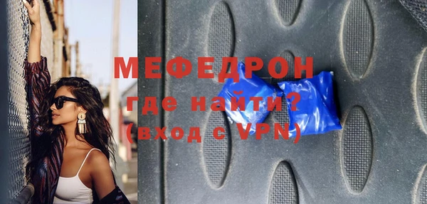 дистиллят марихуана Красноперекопск