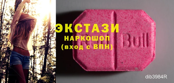 тгк Козловка