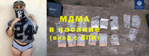 меф VHQ Кодинск