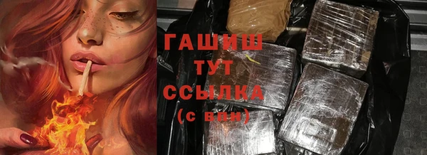 тгк Козловка