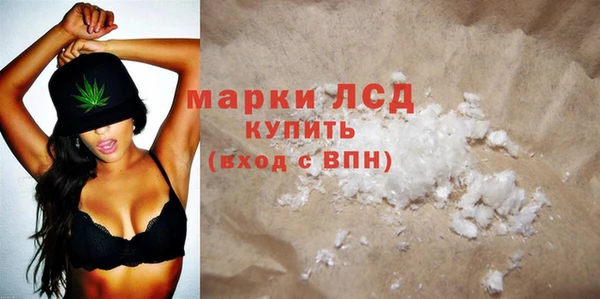 меф VHQ Кодинск