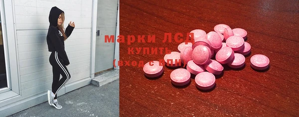 a pvp Киреевск