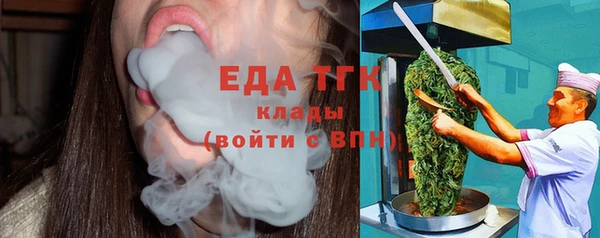 тгк Козловка