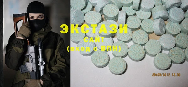 тгк Козловка