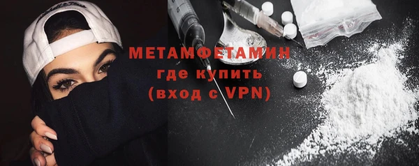 скорость Белая Калитва
