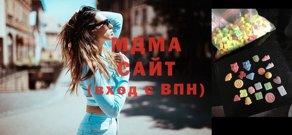 дистиллят марихуана Краснотурьинск