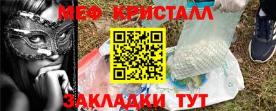 героин Ипатово