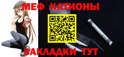 героин Ипатово