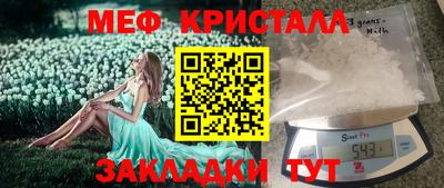 дурь Изобильный