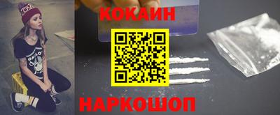 прущие крисы Ирбит