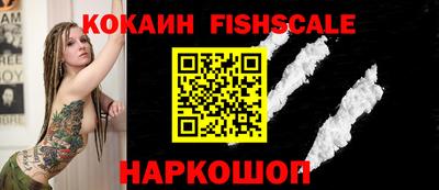 дурь Изобильный
