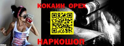 дурь Изобильный