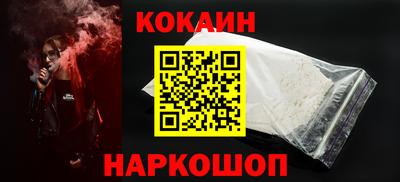 прущие крисы Ирбит