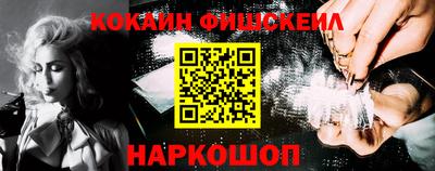 героин Ипатово