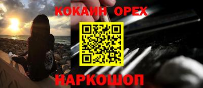 дурь Изобильный