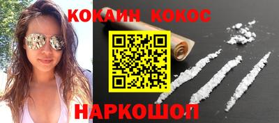 прущие крисы Ирбит