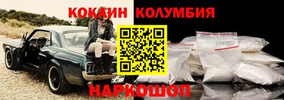 прущие крисы Ирбит