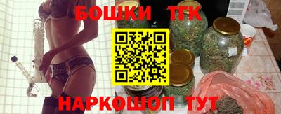 гашиш Беслан