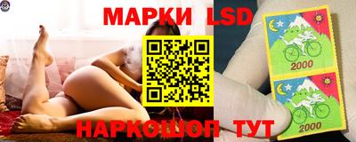 прущие крисы Ирбит