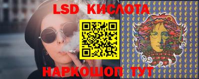 героин Ипатово