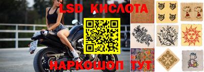 героин Ипатово