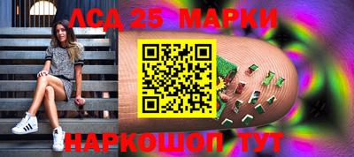 прущие крисы Ирбит