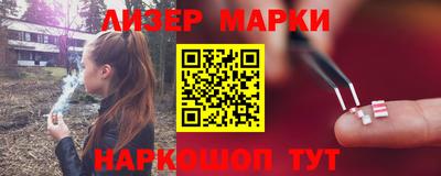 прущие крисы Ирбит
