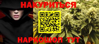 героин Ипатово