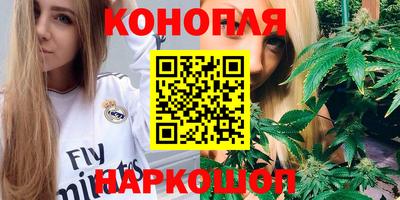 прущий лед Берёзовский