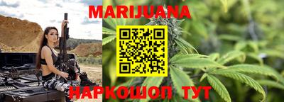 героин Ипатово