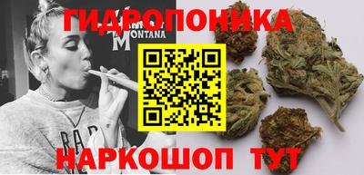 дурь Изобильный