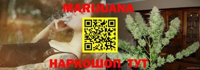 героин Ипатово