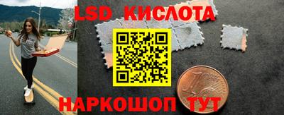 дурь Изобильный