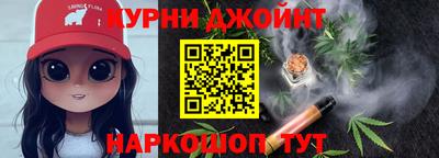 прущие крисы Ирбит