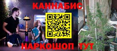 прущий лед Берёзовский