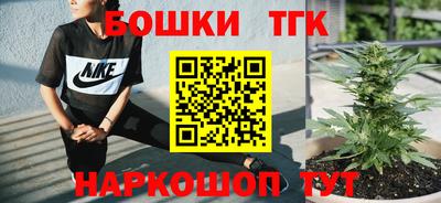 дурь Изобильный